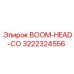 3222324556 BOOM-HEAD-CO Epiroc