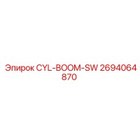 2694064870 CYL-BOOM-SW Epiroc