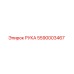 Фотография детали РУКА 5590003467 производства Epiroc