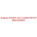9851294901 БУМЕР-EC2-СИМУЛЯТОР Epiroc