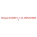 9852218801 БУМЕР-L1-CL Epiroc