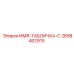 2658462915 ИМЯ-ТАБЛИЧКА-C Epiroc