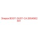 2654562301 BOOT-DUST-CA Epiroc