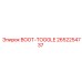 2652254737 BOOT-TOGGLE Epiroc