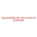 9753202408 BORE-GEL-50-LB-BAG - Epiroc