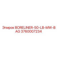 3760007234 BORELINER-50-LB-MW-BAG - Epiroc