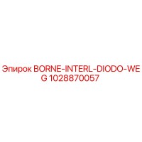1028870057 BORNE-INTERL-DIODO-WEG Epiroc