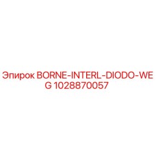 1028870057 BORNE-INTERL-DIODO-WEG Epiroc