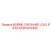 6236303400 BORNE-ПИТАНИЕ-CA3-PK10 Epiroc
