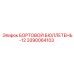 3390064103 БОРТОВОЙ БЮЛЛЕТЕНЬ-12 Epiroc
