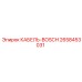 2658453031 КАБЕЛЬ-BOSCH Epiroc