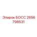 2656798531 БОСС Epiroc