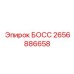 2656886658 БОСС Epiroc