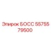 5575579500 БОСС Epiroc