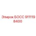 9111198400 БОСС Epiroc