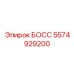 Интеллектуальный гидравлический блок 5574929200 Epiroc