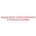 57132268 БОСС-УПЛОТНИТЕЛЬНОЕ КОЛЬЦО Epiroc