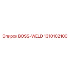 1310102100 BOSS-WELD Epiroc