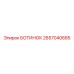 2657040685 БОТИНОК Epiroc