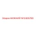 1612405780 НИЖНИЙ Epiroc