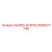 2658477748 GUARD-W-BTM Epiroc