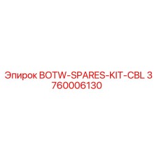 3760006130 BOTW-SPARES-KIT-CBL Epiroc