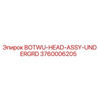 3760006205 BOTWU-HEAD-ASSY-UNDERGRD Epiroc
