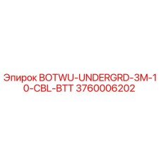 3760006202 BOTWU-UNDERGRD-3M-10-CBL-BTT Epiroc