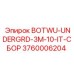 3760006204 BOTWU-UNDERGRD-3M-10-IT-СБОР Epiroc