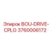 3760006172 BOU-DRIVE-CPLG (Epiroc)