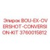 3760015812 BOU-EX-OVERSHOT-CONVERSION-KIT Epiroc