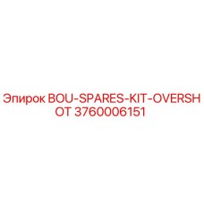 3760006151 BOU-SPARES-KIT-OVERSHOT (Epiroc)