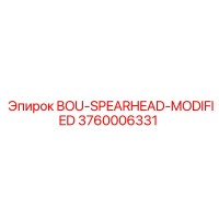 3760006331 BOU-SPEARHEAD-MODIFIED (Epiroc)