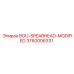 3760006331 BOU-SPEARHEAD-MODIFIED (Epiroc)