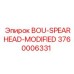 3760006331 BOU-SPEARHEAD-MODIFIED (Epiroc)
