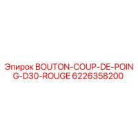 6226358200 BOUTON-COUP-DE-POING-D30-ROUGE Epiroc