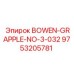 9753205781 BOWEN-GRAPPLE-NO-3-032 Epiroc