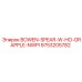 9753205782 BOWEN-SPEAR-W-HO-GRAPPLE-NWPI Epiroc