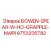 9753205782 BOWEN-SPEAR-W-HO-GRAPPLE-NWPI Epiroc