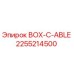 2255214500 BOX-C-ABLE Epiroc