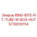 5730010114 RING-BITE-FIT-TUBE-W-BOX-HUT Epiroc