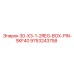 9753243758 30-X3-1-2REG-BOX-PIN-SKF40 Epiroc