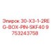9753243758 30-X3-1-2REG-BOX-PIN-SKF40 Epiroc