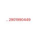 Оригинальный комплект клапанов для буровых Epiroc артикул 2901990451