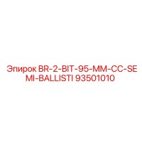 93501010 BR-2-BIT-95-MM-CC-SEMI-BALLISTI Epiroc