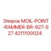 4211100024 MOIL-POINT-RAMMER-BR-927-S27 Epiroc