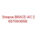 2657093858 BRACE-AC Epiroc