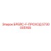 5730005168 БРЕЙС-F-ПРОХОД Epiroc