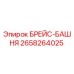 2658264025 БРЕЙС-БАШНЯ (Epiroc)