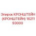 1621193000 КРОНШТЕЙН Epiroc